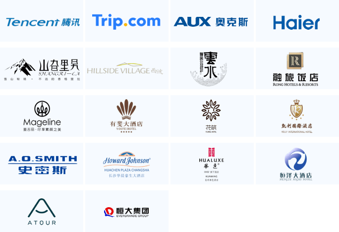 他们都选择了云犀
